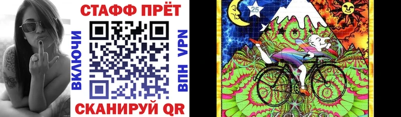 Купить закладку Гашиш  Канабис  Меф мяу мяу  Торжок