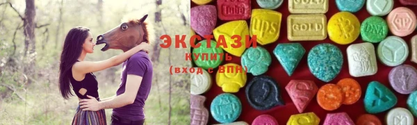 гашиш Киренск