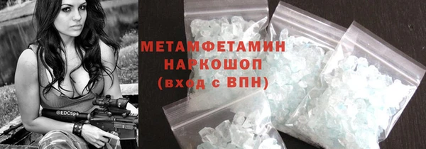 гашиш Киренск