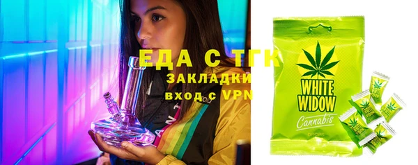 марки lsd Кинешма