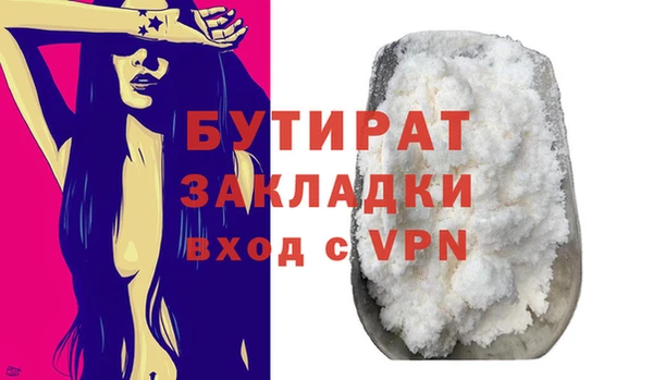 марки lsd Кинешма