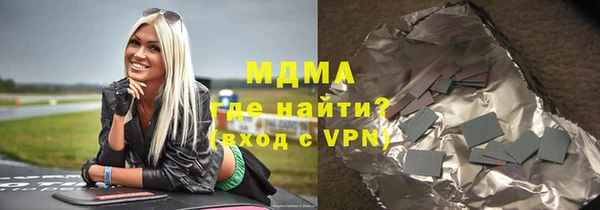 гашиш Киренск