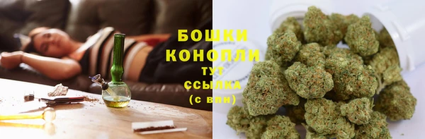 мефедрон мука Киреевск