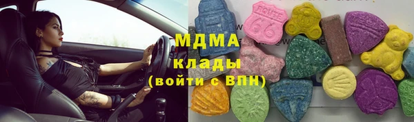 гашиш Киренск