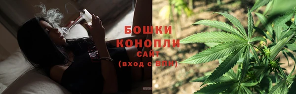 мефедрон мука Киреевск