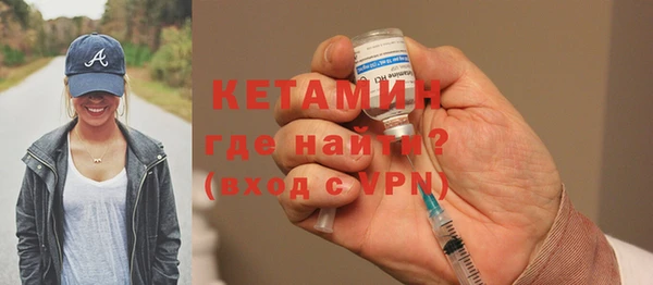 гашиш Киренск