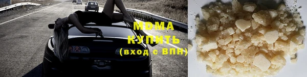 гашиш Киренск