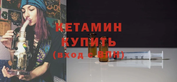 марки lsd Кинешма