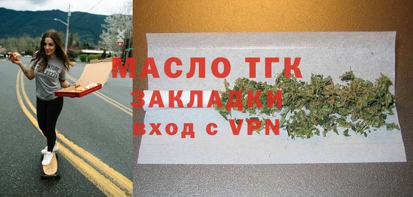 гашиш Киренск