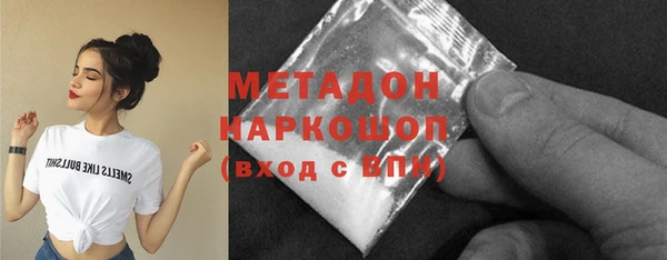 марки lsd Кинешма