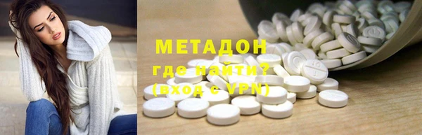 марки lsd Кинешма