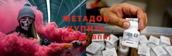 гашиш Киренск