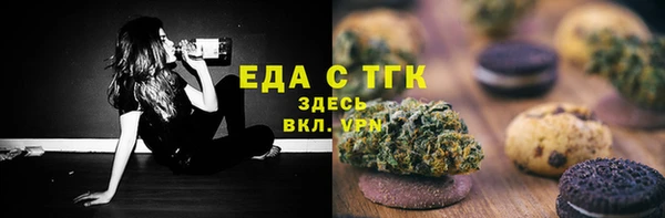 гашиш Киренск