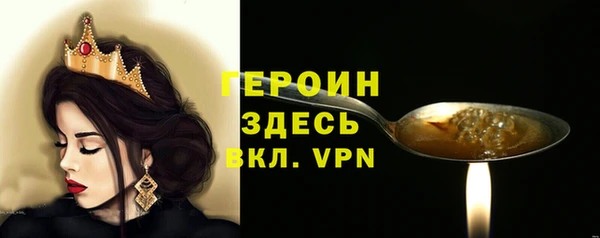 гашиш Киренск