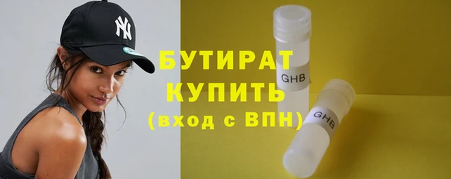 марки lsd Кинешма