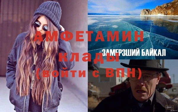марки lsd Кинешма