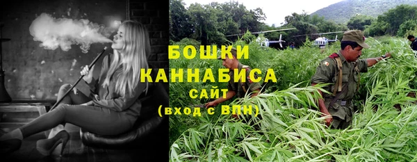 мефедрон мука Киреевск