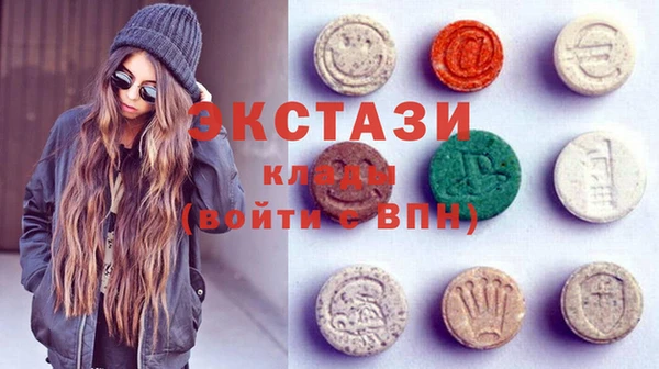 мефедрон мука Киреевск