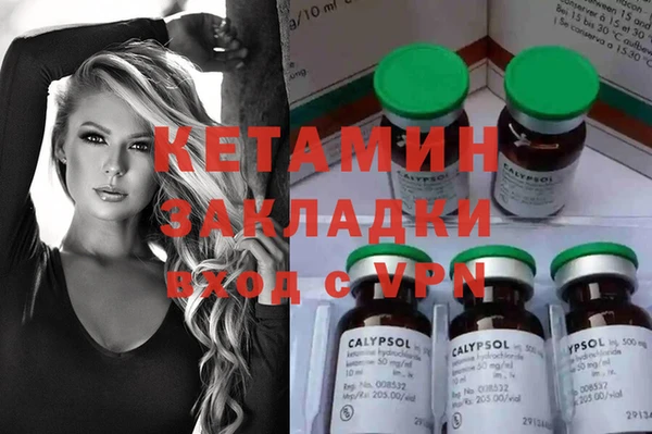 гашиш Киренск