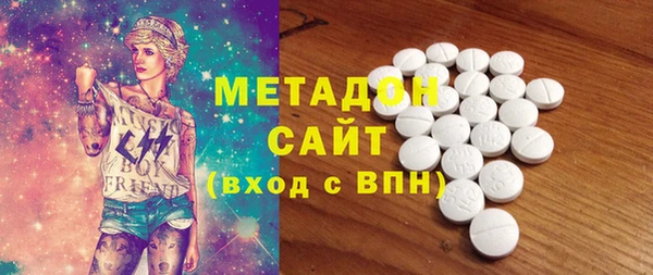 гашиш Киренск