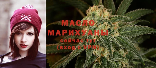 гашиш Киренск