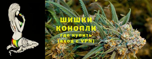 мефедрон мука Киреевск
