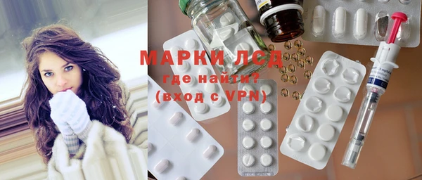 гашиш Киренск