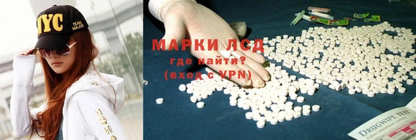 мефедрон мука Киреевск