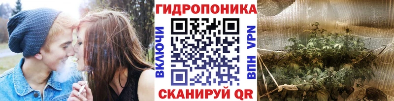 Купить где  Торжок  Марихуана VHQ 